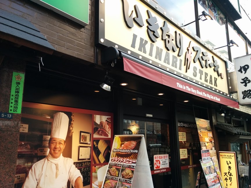 Huluで見放題 龍馬伝 がおもしろい Sekachan